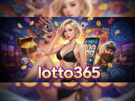 lotto365 ทางเข้า